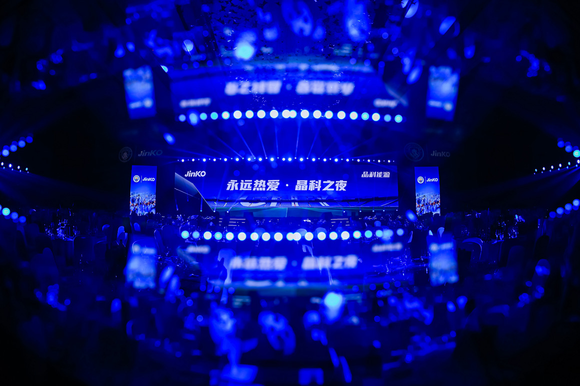 人生就是搏(中国集团)官方网站