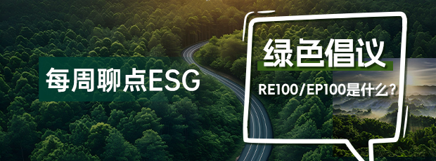 人生就是搏(中国集团)官方网站