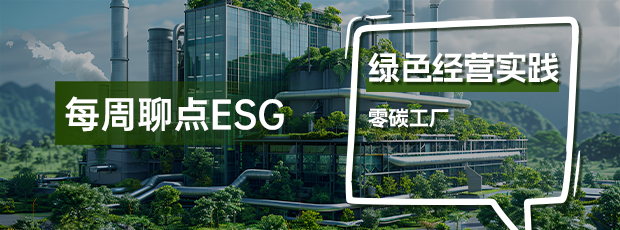人生就是搏(中国集团)官方网站