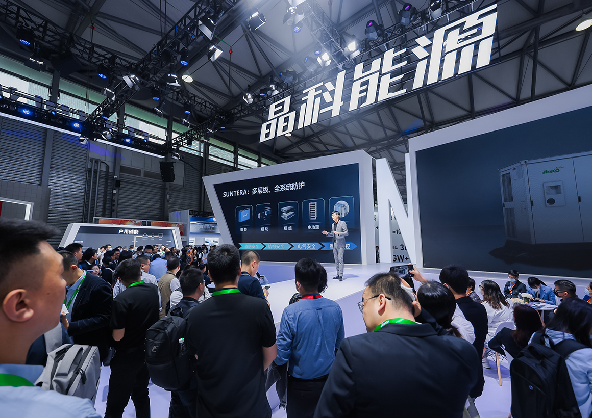 人生就是搏(中国集团)官方网站