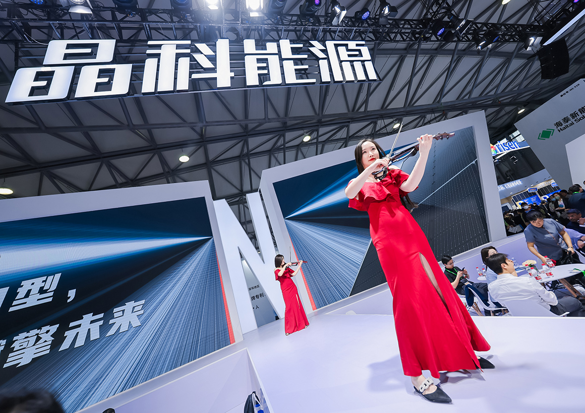 人生就是搏(中国集团)官方网站