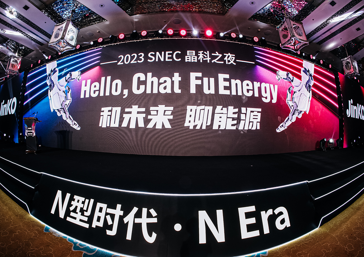 人生就是搏(中国集团)官方网站
