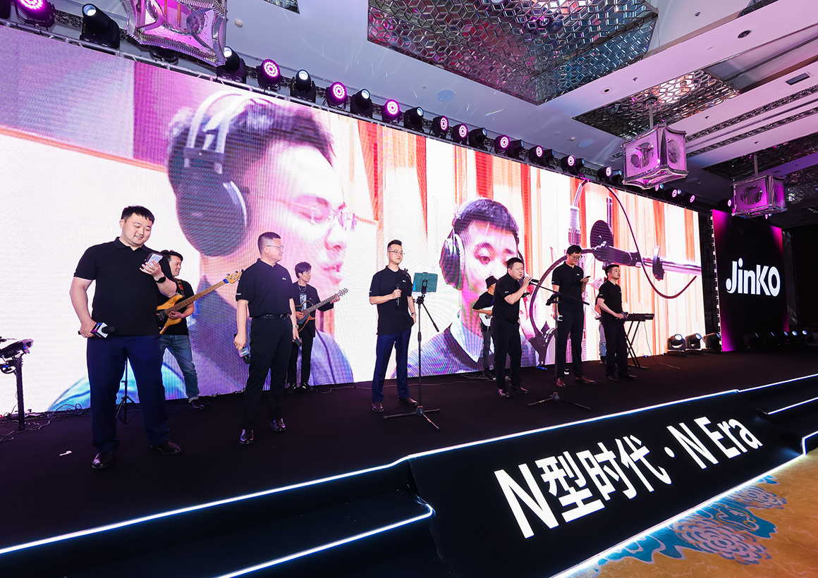 人生就是搏(中国集团)官方网站