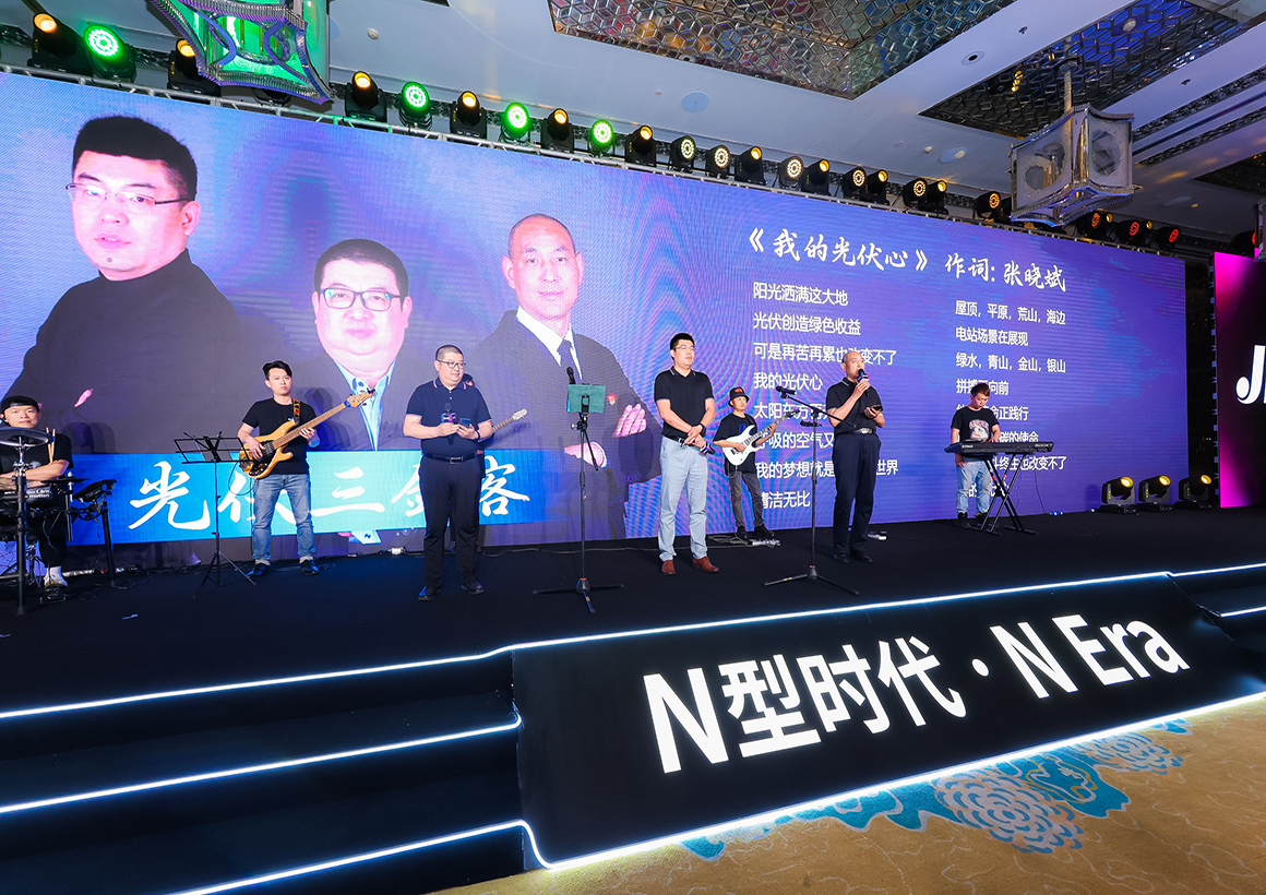 人生就是搏(中国集团)官方网站