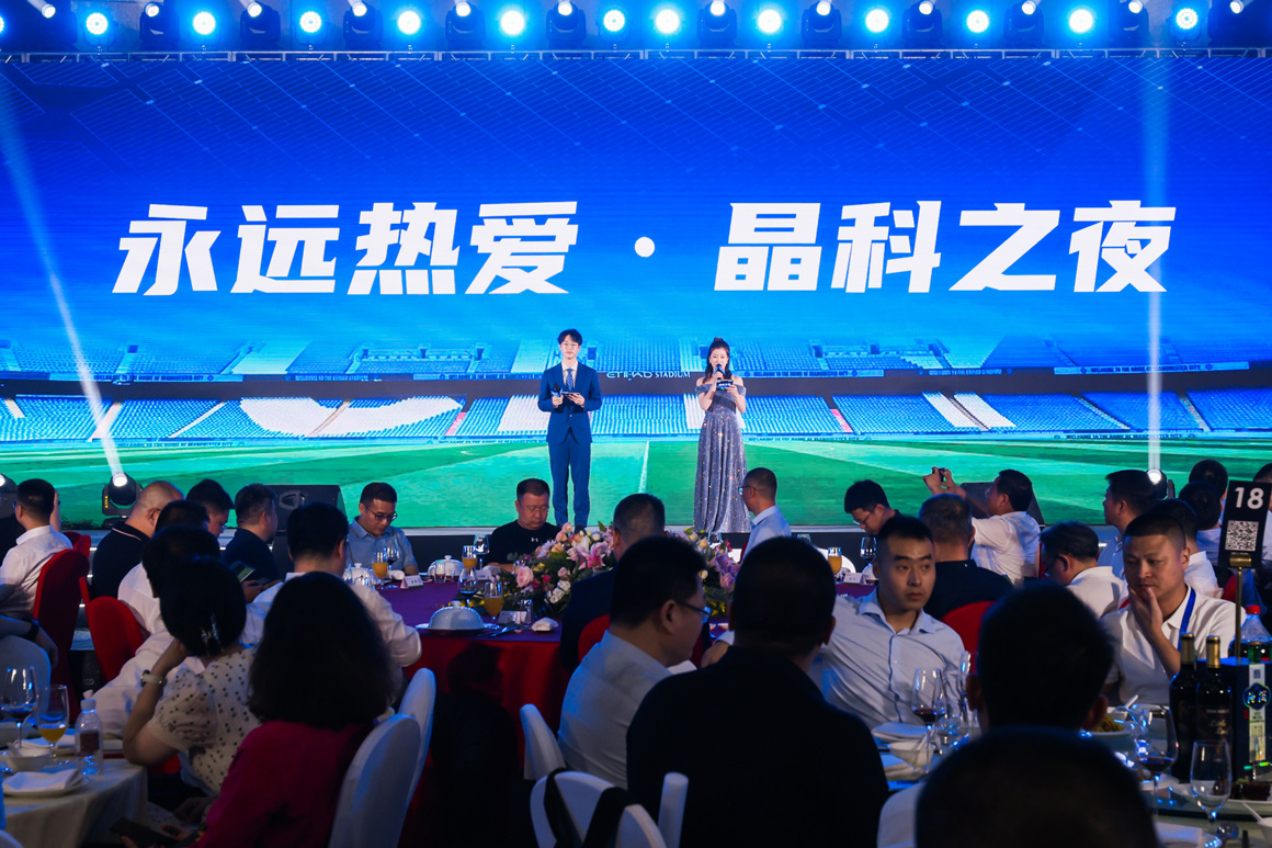 人生就是搏(中国集团)官方网站