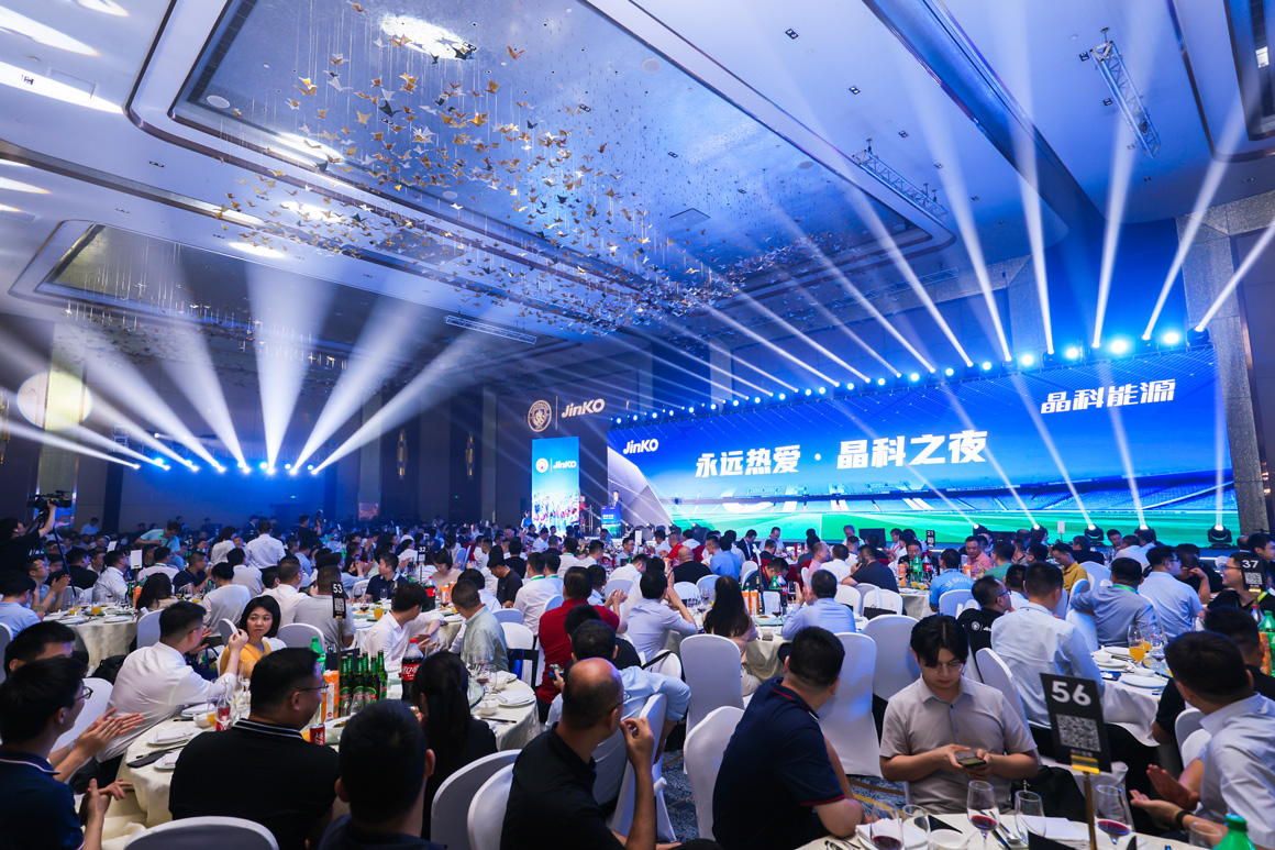 人生就是搏(中国集团)官方网站