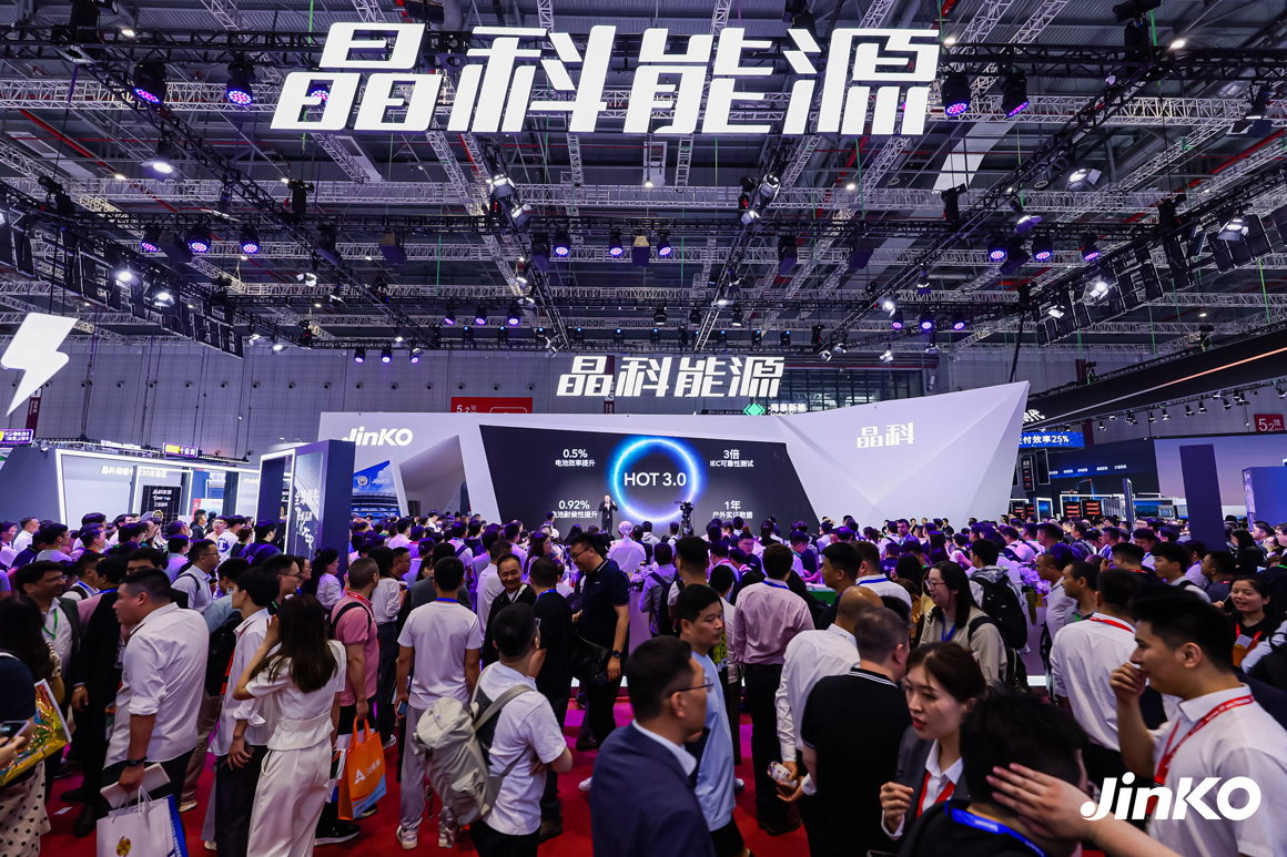 人生就是搏(中国集团)官方网站