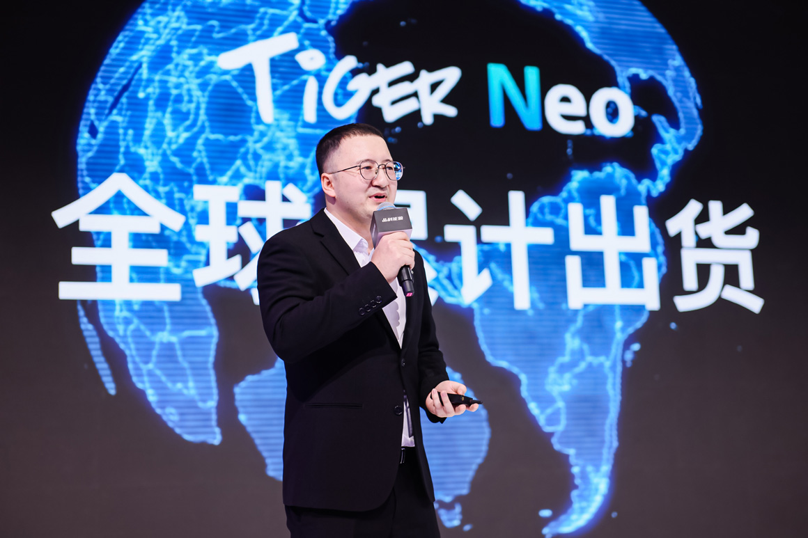 人生就是搏(中国集团)官方网站