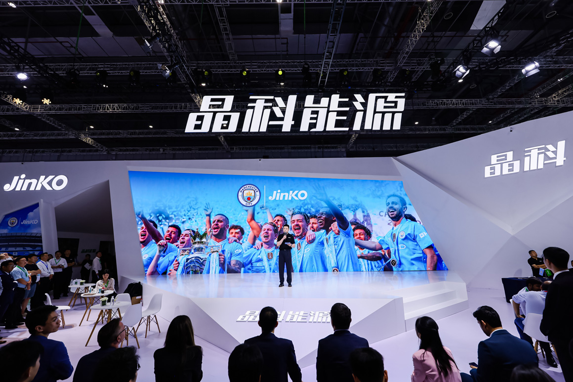人生就是搏(中国集团)官方网站